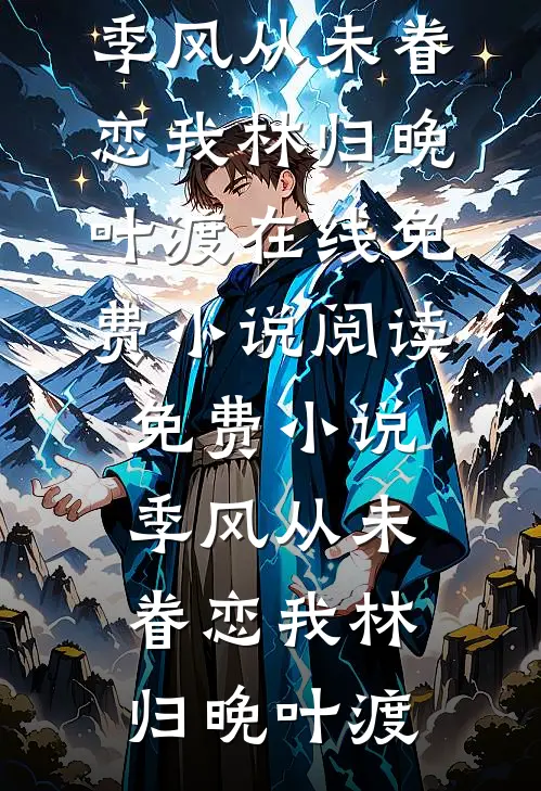 又是一年春好时