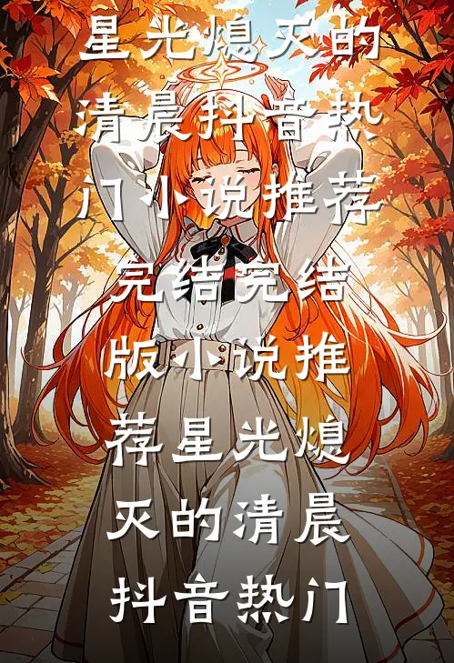 过年没给宠物狗发红包，邻居直接送我重新投胎