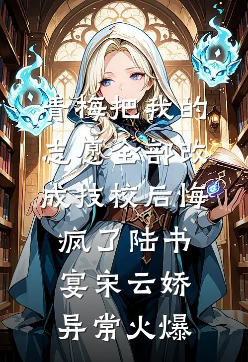 离婚律师和结婚律师的极限拉扯