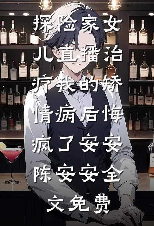 煎糊了鸡蛋，老公第99次提出了离婚
