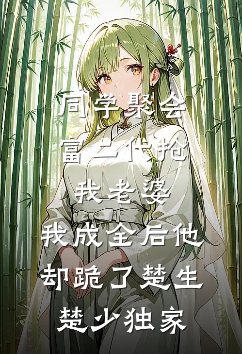 带雨云埋一半山