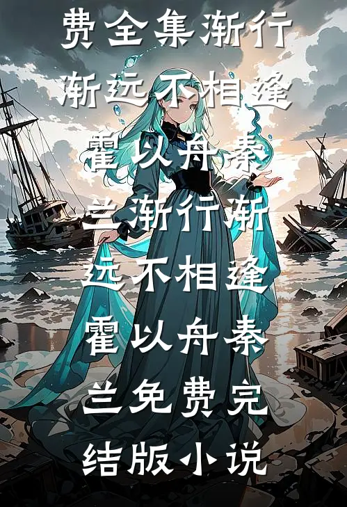 影后老婆主动曝光短篇