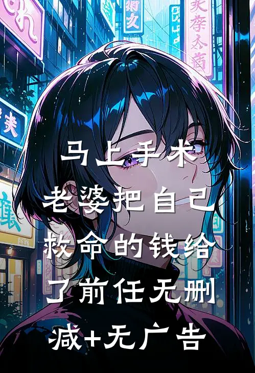 从此晋尘各悄然热门