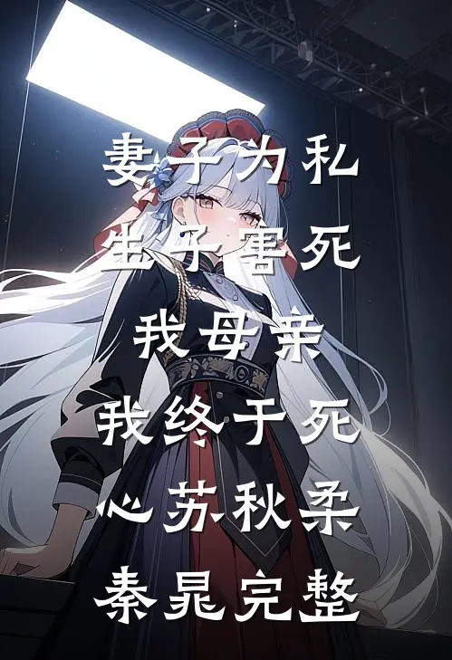 深夜卧谈：七个男生的爱情装腔