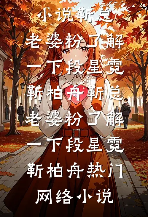 镜花水月终成空无广告