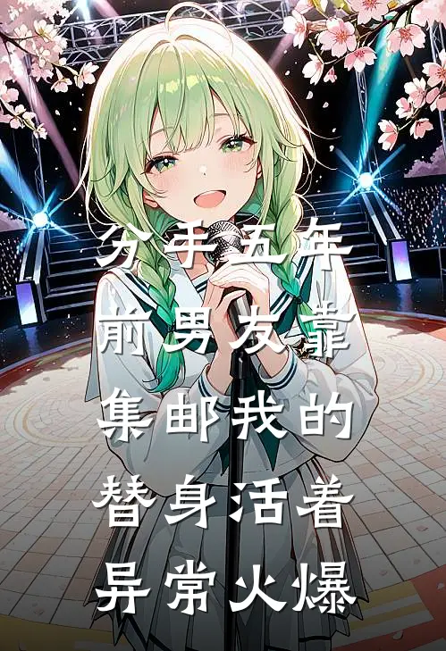 综武师娘宁中则小说免费阅读全文