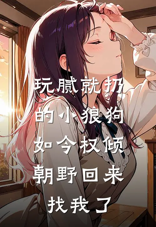 双重受难日