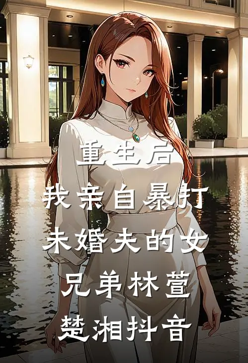 如鲸搁浅终未一瞥精品选集