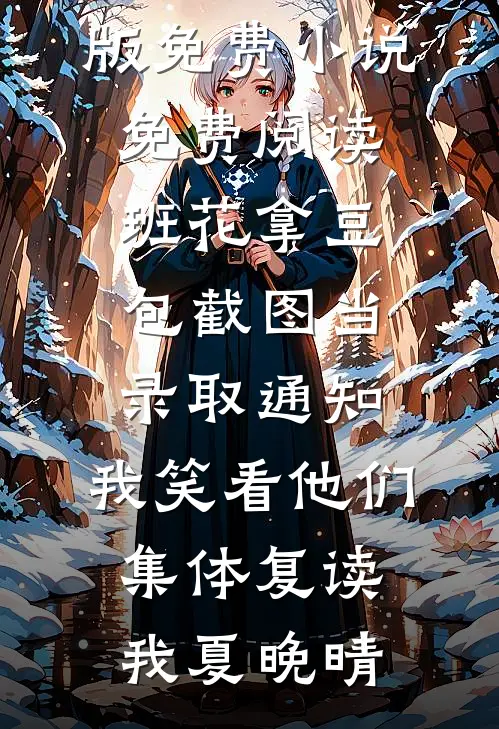 我们镇没有女人生不出孩子，直到我奶葬礼我才发现