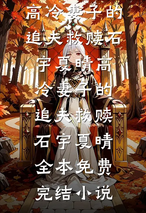 你似那星河璀璨