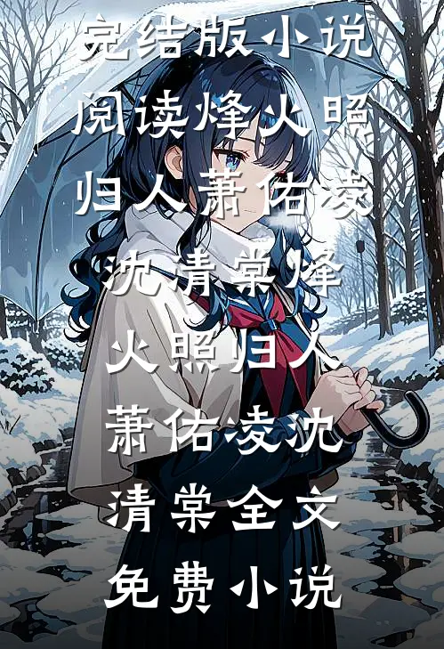 真探笔记之图书馆无声书架