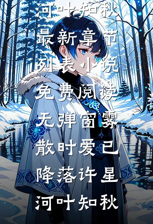 婆婆叫我生儿子，我怀别人的种，她当场急疯