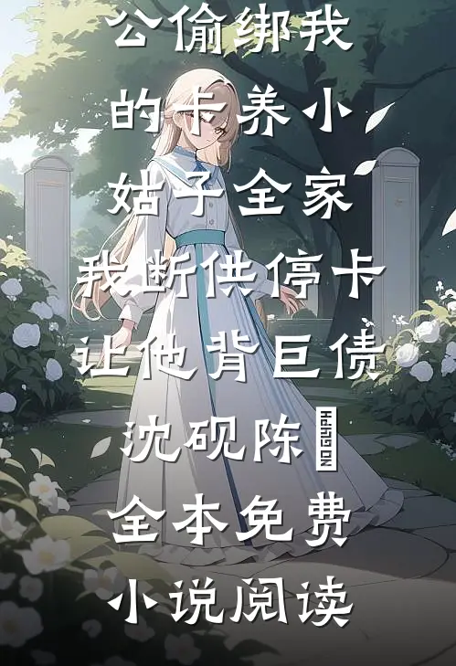 情落随风散